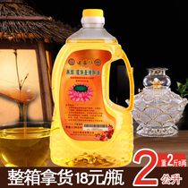 Buddha liquid ghee 2 liters smokeless environmental protection ghee classic Buddha lamp oil Changming light edge Yifang light oil 5