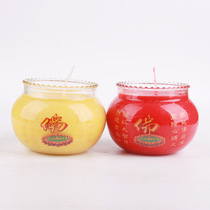 Butter lamp 3 days Buddha bowl butter lamp burning 72 hours smokeless candle Buddha word lamp edible butter lamp