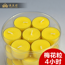 Butter lamp manufacturer 4 hours butter lamp 28 plastic shell for Buddha candle factory direct sale plum blossom grain four hours