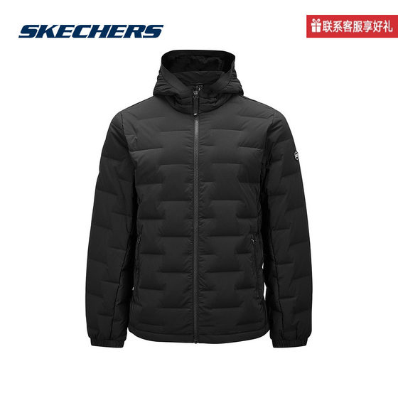 Skecher Sports 2024 Winter Men's Short Down Jacket P424M012-0018
Skecher Sports 2024 Winter Men's Short Down Jacket P424M012-0018