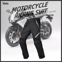 Four Seasons Outdoor Motorcycle Riding Pants Electric Motor Car Anti-Fall Protection Pants Knight motorcycle outfit pants