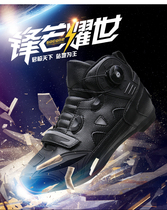 Spring Summer Cool Motorcycle Locomotive Shoes Mens Casual Protective Anti-Fall Electric Locomotive Knight Riding Mobrigade Boots