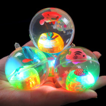 Yiwu toy batch stall hot sale creative childrens luminous ball new strange night market supply children gifts