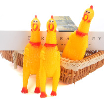 Creative showery The sale of childrens whole demagogic wacky and bizarre whole people venting the chicken fiasco called the new peculiar small toy batch