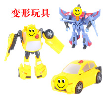 Creative Children Toy Mens Deformed Toys Toddler Childrens Puzzle Toy Wholesale Piazza Dell A New Hot Selling Source