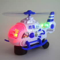 Childrens Electric Universal aircraft glowing Yiwu childrens toys wholesale stall Hot Selling Children Baby Toys