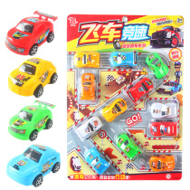 Childrens toys Batch of new cartoon Small cars Creative boys Carbottling Toys for a night market Hot sale