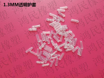 1 3MM RUBBER SHEATH THREADED protective SLEEVE PLASTIC sleeve RUBBER protective SLEEVE SMALL RUBBER CAP RUBBER RUBBER sleeve