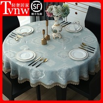 TVNW European round table tablecloth American table cloth modern simple round table cloth home Table restaurant