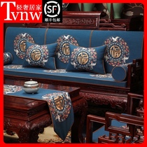TVNW high-grade mahogany sofa cushion latex cushion Chinese solid wood furniture chair cotton linen embroidery Arhan bed five-piece set