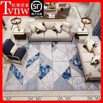 TVNW carpet modern light luxury living room tea table mat Nordic simple bedroom bed tail sofa blanket room home