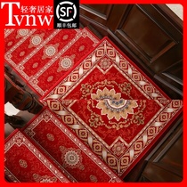 TVNW European-style household solid wood stair step mat-free self-adhesive non-slip indoor stair corner carpet customized floor