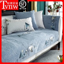 TVNW chenille sofa cushion four seasons universal non-slip high-grade leather Nordic modern simple fashion sofa seat cushion