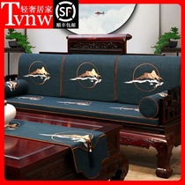 TVNW new Chinese mahogany sofa cushion solid wood furniture Four Seasons universal sofa cushion Luhan bed cushion five sets