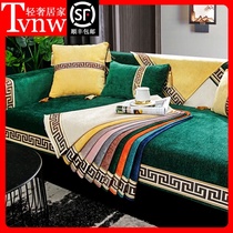 TVNW chenille new Chinese sofa cushion four seasons universal simple modern non-slip real red wood sofa cushion living room