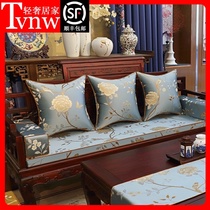 TVNW new Chinese mahogany sofa cushion removable and washable high-grade solid wood furniture Luohan bed cushion five-piece set non-slip