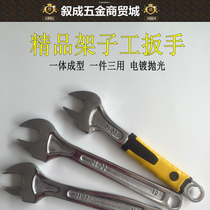 Shelf worker wrench special ratchet wrench for scaffolding 19*21*22 carbon steel chrome-plated straight handle curved handle rubber wrench