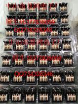 ET24ET28ET29ET35 Common mode inductance filtering inductance