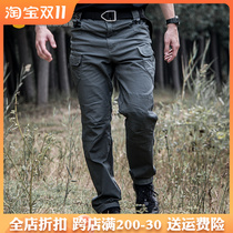 Consul IX7 Tactical Trousers Men's Spring Autumn Loose 9 Special Forces Training Pants Elastic Army Fascinating Outdoor Cargo Pants