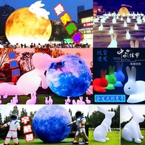 Customized inflatable Mid-Autumn Festival opening ceremony PVC hanging lights glowing Jade Rabbit Moon Moon Moon Air model