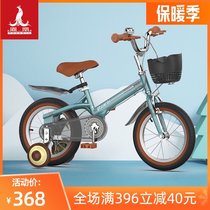 Phoenix childrens bicycle 2-3-4-6-7-8-9-10 year old baby childrens bicycle boy girl stroller