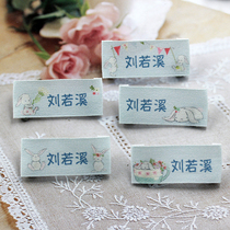2019 summer new elegant and smart rabbit kindergarten name name patch can be sewn name customization