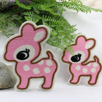 Outlet Koreas Towel Lock Chain Embroidered Pink Little Deer Sweater Accessories Embroidered Cloth Patch Clothing Patch Big