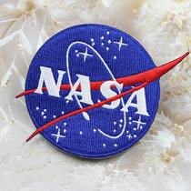 NASA NASA space Shuttle embroidery badge DIY fine clothes cloth paste export Youpin encrypted version