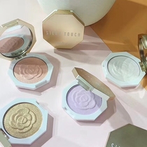 Xuefei Feifei Crystal diamond Shining repair High-gloss powder Shiny pearlescent polarized powder High-gloss powder Glitter Multicolor X637