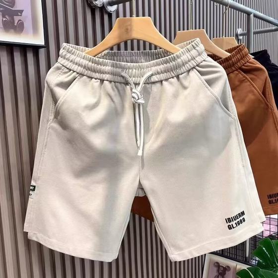 American shorts for men's summer new loose trendy brand youth casual sports trend straight five-point pants
American shorts for men's summer new loose trendy brand youth casual sports trend straight five-point pants