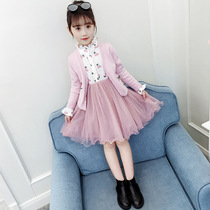 Korean Girls Autumn Suit 2022 New Korean Version of Foreign Gas Children's Internet Red Girl Princess Dress Two Set Tide