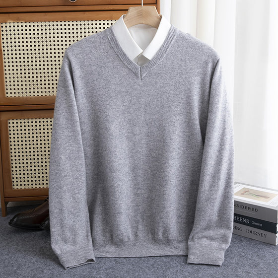 New autumn and winter 100% pure cardigan men's V-neck base loose knitted sweater business casual loose versatile
New autumn and winter 100% pure cardigan men's V-neck base loose knitted sweater business casual loose versatile