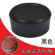 lock lcok thermos cup lid universal LHC40141540203221 ອຸປະກອນເສີມຝາຝາສີ