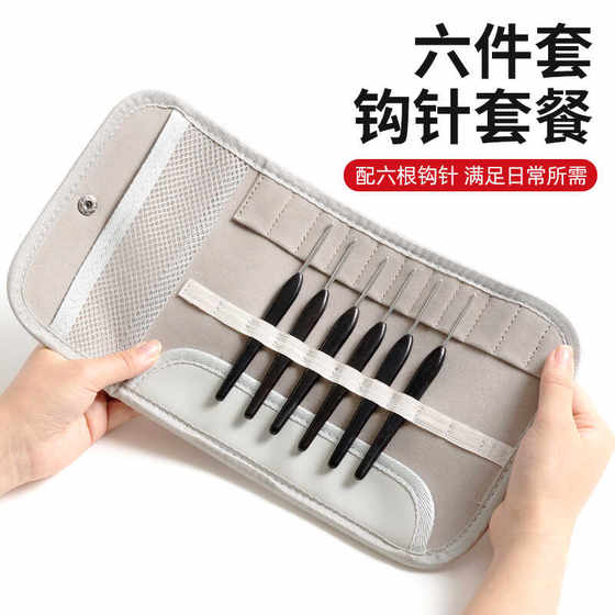 Frada 크로 셰 뜨개질 녹색 백단향 손잡이 Xiangyun 스타일 스테인리스 스틸 후크 바늘 수제 DIY 니트 크로 셰 뜨개질 원사 도구 세트 Frada 크로 셰 뜨개질 녹색 백단향 손잡이 Xiangyun 스타일 스테인리스 스틸 후크 바늘 수제 DIY 니트 크로 셰 뜨개질 원사 도구 세트