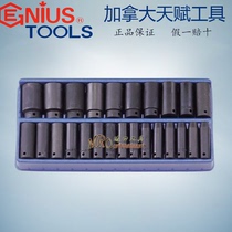 GENIUS Talent Tools 1 2 12 5mm 25 Piece Set Metric Pneumatic Longer Set TF-425MD
