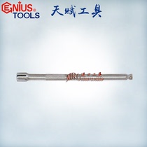 GENIUS Talent Tool 1 4 Manual Universal Connecting Rod Extension Rod 220002B 220004B