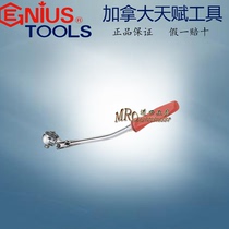Public Talent GENIUS Import Tool 3 8 72 Tooth Bend Handle Universal Ratchet Wrench 383383P