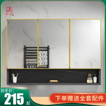 Small apartment bathroom smart mirror cabinet with lamp hanging wall mirror box bathroom mirror with storage rack wall storage cabinet