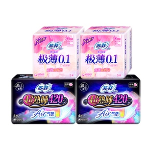 sofy/苏菲420mm超熟睡绵柔夜用卫生巾日夜组合混合装防侧漏