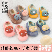 Baby flooring socks plus thickening soft soles anti-slip insulation and cool winter childrens flooring shoes room babys footwear