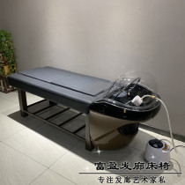 Hairway multi-function fumigation head treatment bed Automatic massage shampoo bed Hair shampoo bed Barber shop Hair salon special bed