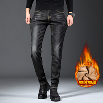 Mens jeans heft with small feet casual plus suede thickened autumn and winter style straight cylinder long pants Korean version trendset tide cards