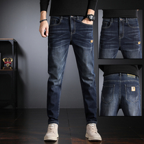 Autumn winter elastic new pair of jeans men sashimi with small feet straight drum Tide Card Korean version Trend casual 100 lap long pants