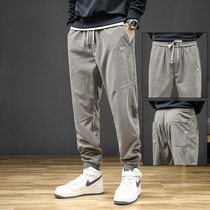 Autumn winter flex waist light core suede casual pants male small foot trend 100 lap loose bunches khalaren pants drawing rope long pants