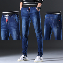 Jeans men long pants summer elastic casual elastic band waist and body small leggings pants lace straight cylinder Han version pants