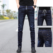 Spring and summer lengthened elastic jeans Mens fashion Chaumen in small footed pants tightness waist and casual straight cylinder long pants