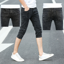 Jeans Mens Seven Pants Summer New Snowflake Grey Casual Elastic Thin Korean version Trend Slim Fit Pants