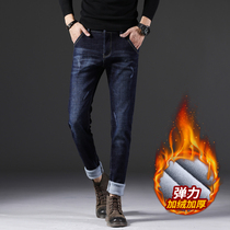 Winter gush thickened jeans Mens new pants mens elastic body straight cylinder small feet Tide Cards Casual Long Pants