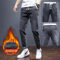Autumn Winter Mens Elastic Jeans Tightness Waist Plus Suede Thickened Body Small Feet Pants Trendy Casual Strap Long Pants