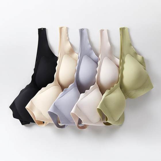 No trace one -piece ice silk underwear lady breathable beautiful back wrapped chest girl sports yoga sleep no steel circle bra
No trace one -piece ice silk underwear lady breathable beautiful back wrapped chest girl sports yoga sleep no steel circle bra